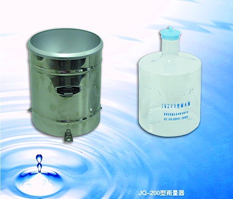JQ200型雨量器